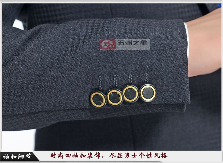 商务男士两粒扣修身职业装F001袖口细节展示