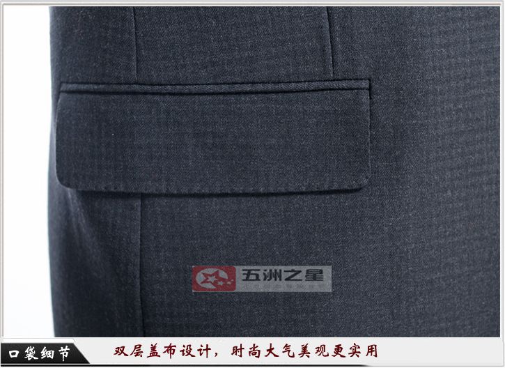 商务男士两粒扣修身职业装F001口袋色设计细节展示