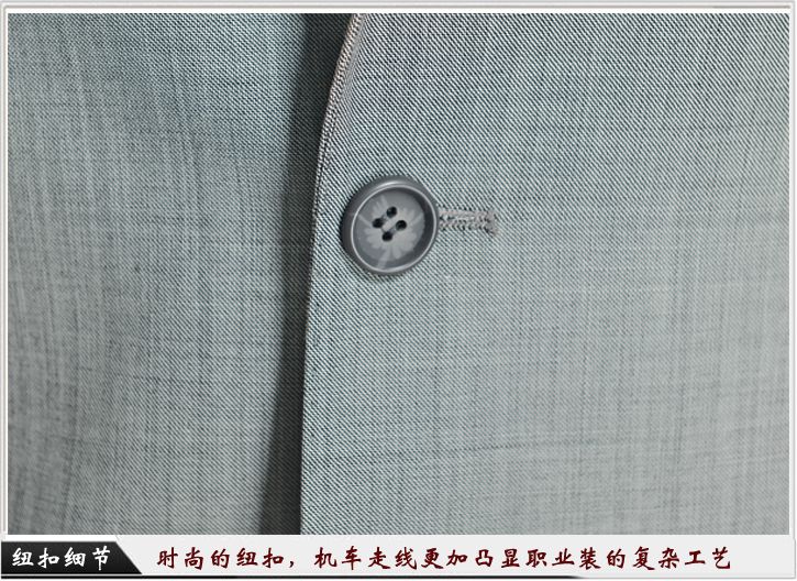 灰色平驳头一粒扣职业装定制-纽扣细节展示，经典的平驳头衣领