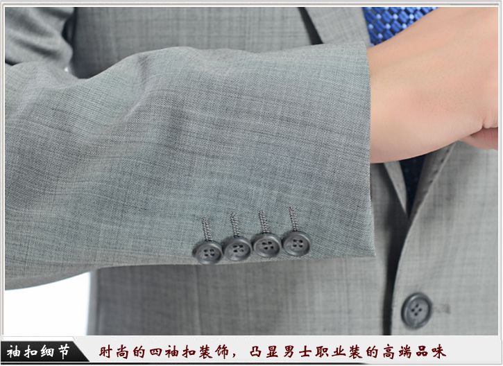 灰色平驳头一粒扣职业装定制-袖口细节展示，时尚的西袖扣装饰